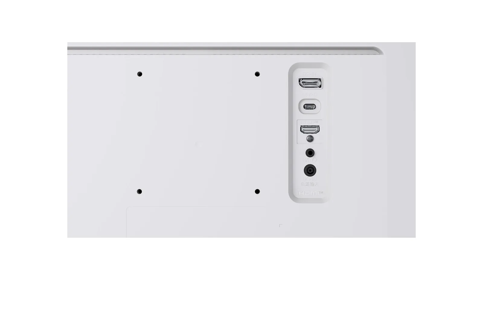 Монитор LG 29U531A-W 29" 100 IPS Белый