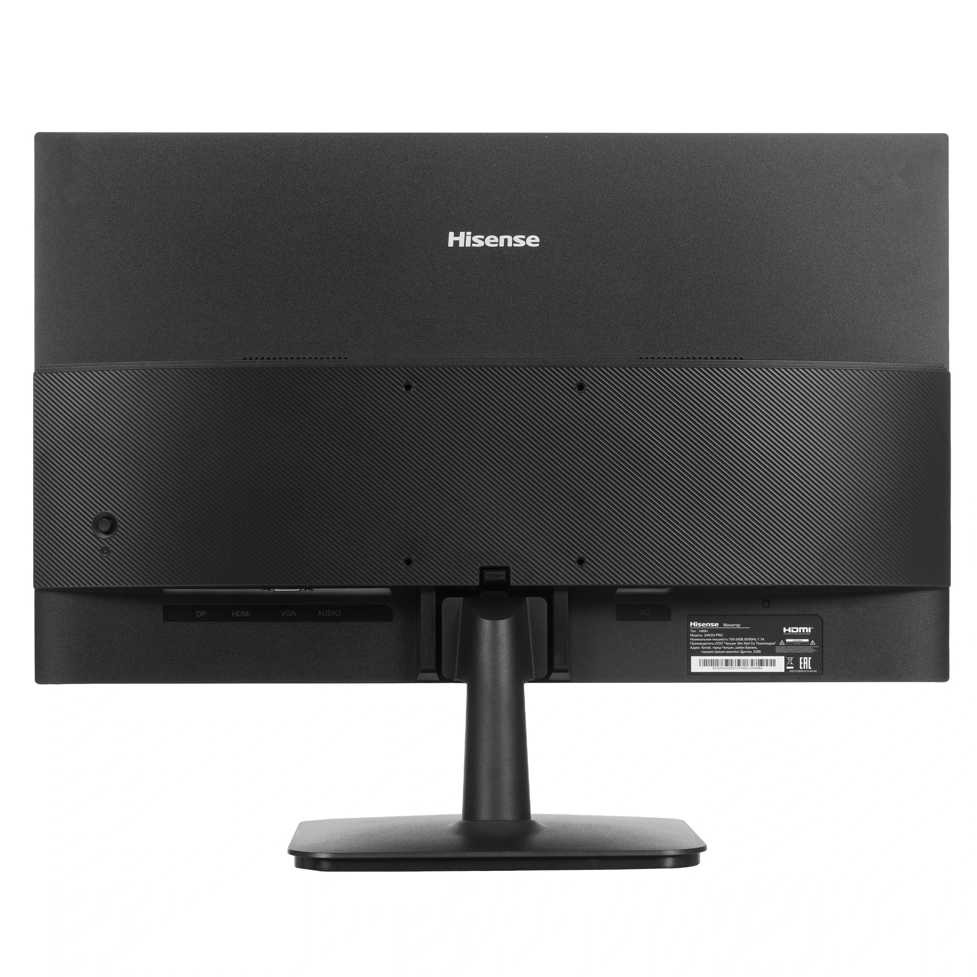 Монитор Hisense 24N3Q-PRO 24" 144 Гц IPS Черный