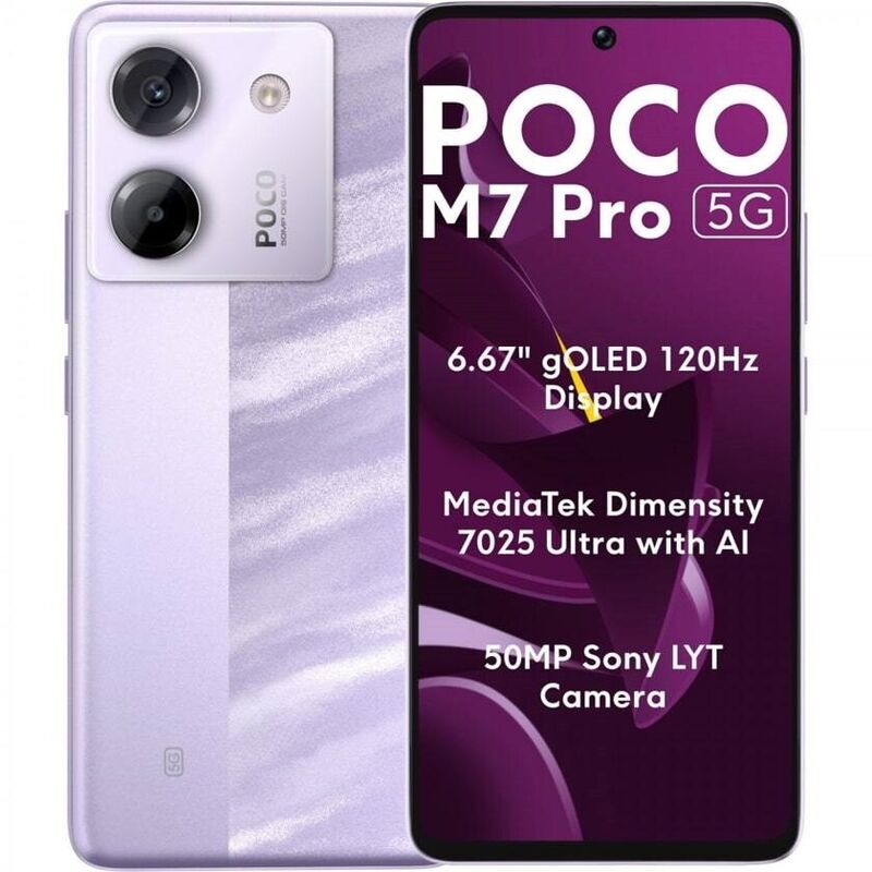 Смартфон Xiaomi Poco M7 Pro | 12/256 ГБ (Фиолетовый | Purple)