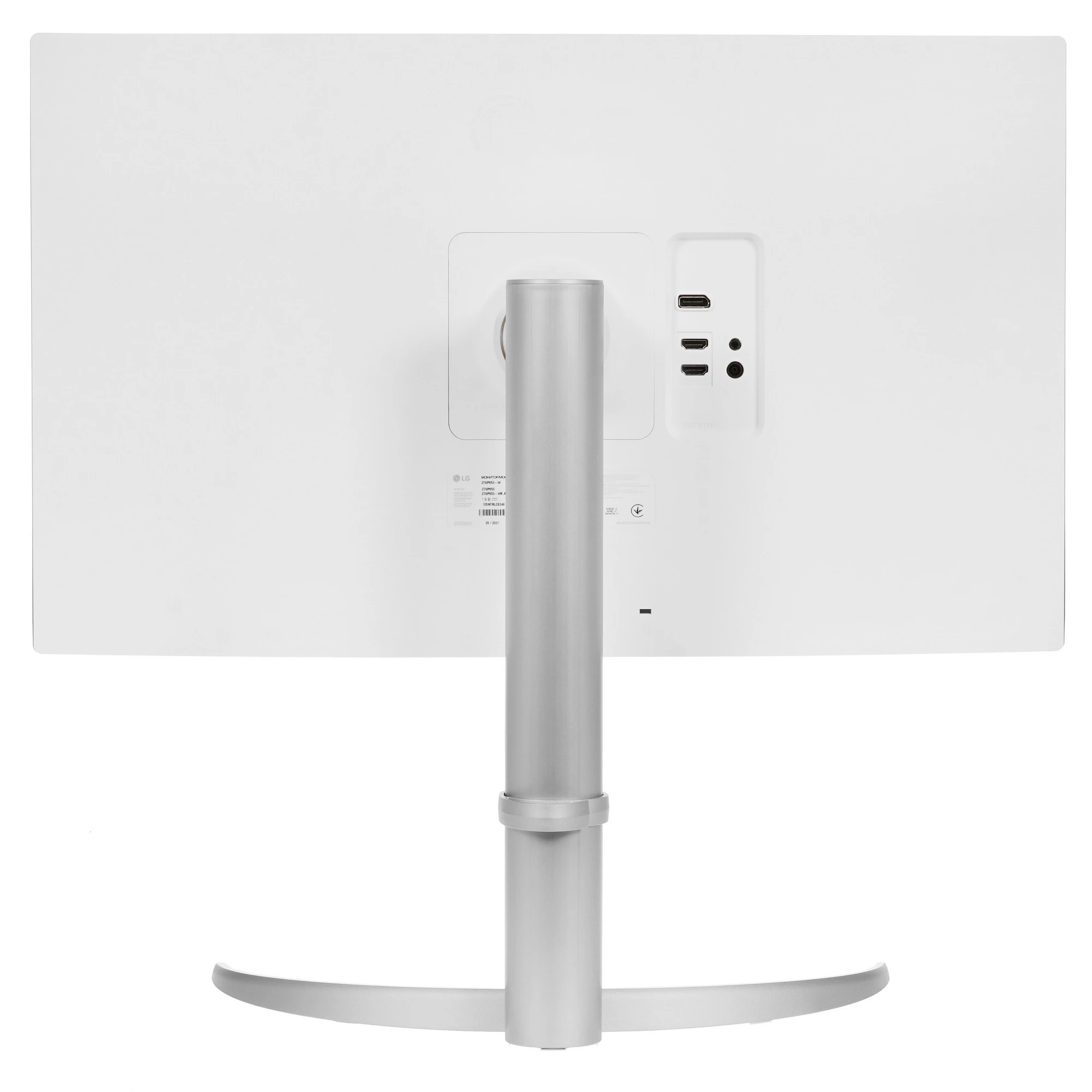 Монитор LG 27UP650-W 27" 60 IPS Белый