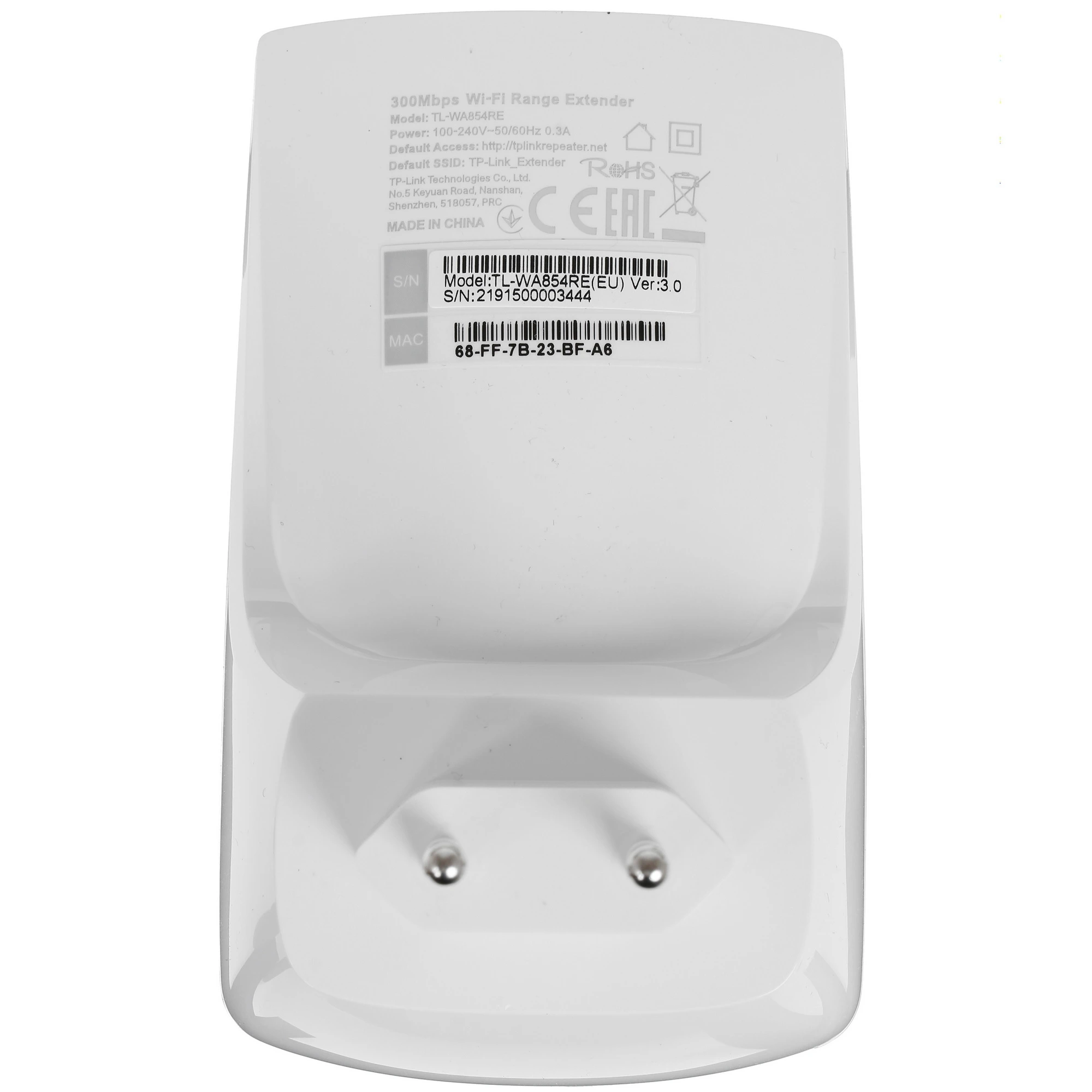 Усилитель сигнала TP-Link TL-WA854RE