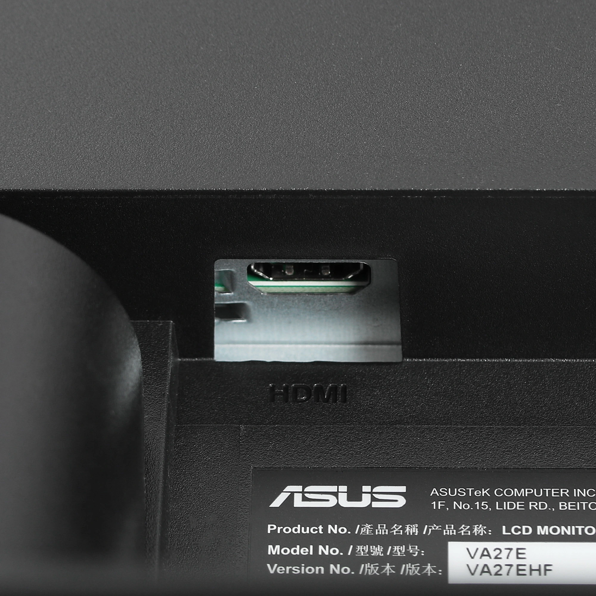Монитор ASUS VA27EHF 27" 100 Гц IPS Черный