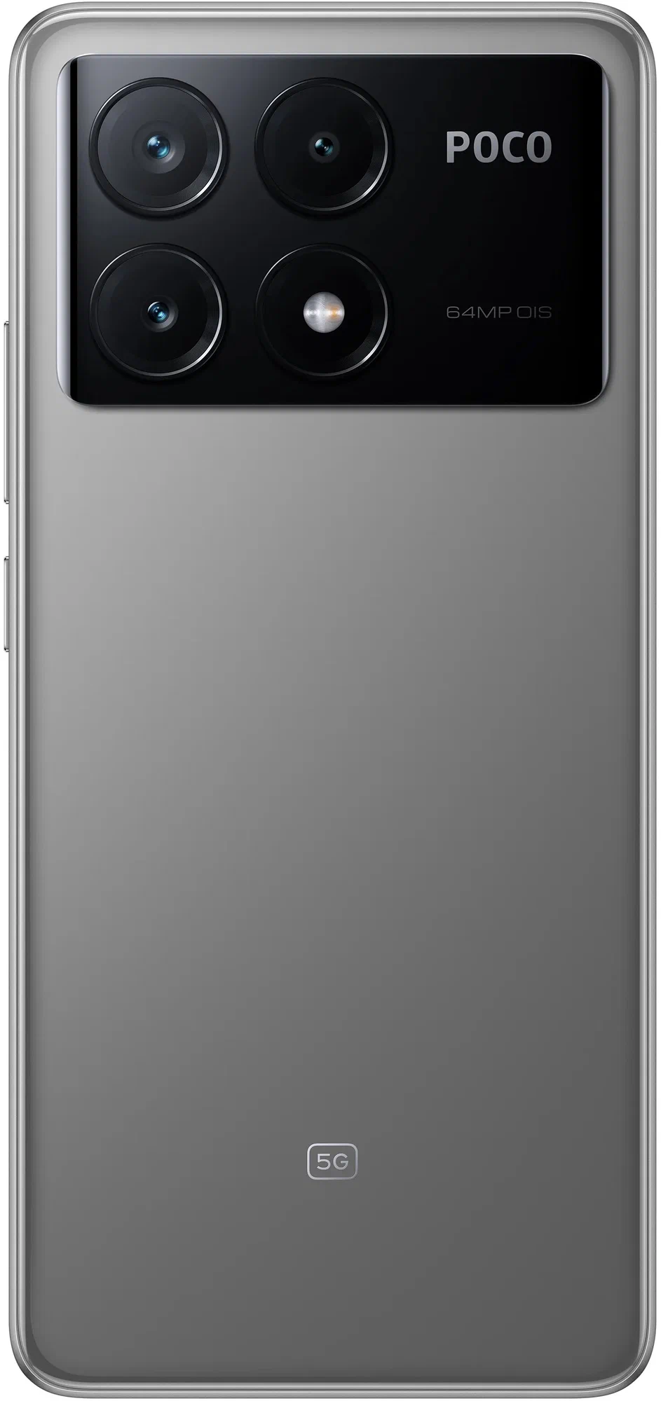 Смартфон Xiaomi Poco X6 Pro 5G | 8/256 ГБ Global Серый