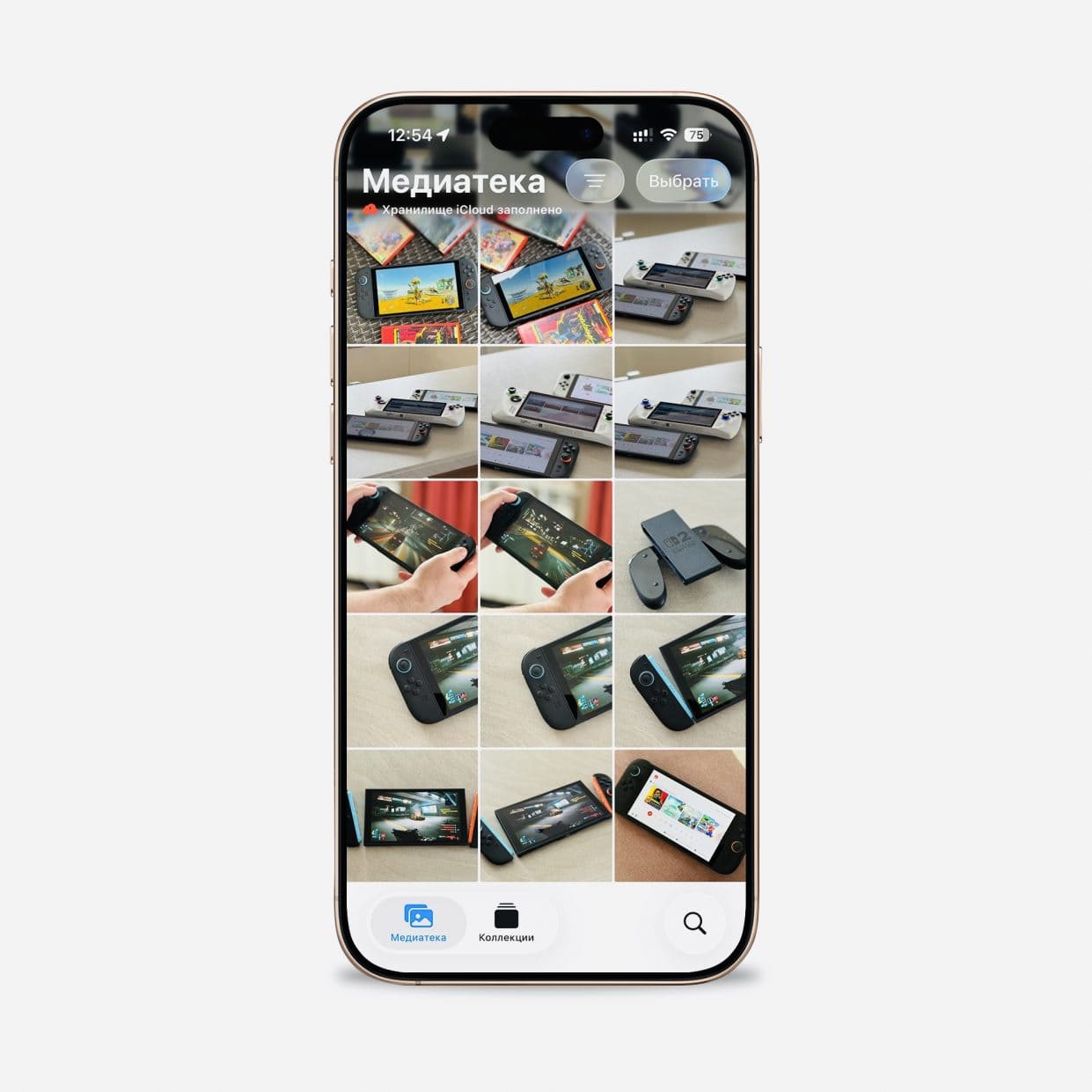 медиатека.jpeg медиатека.jpeg