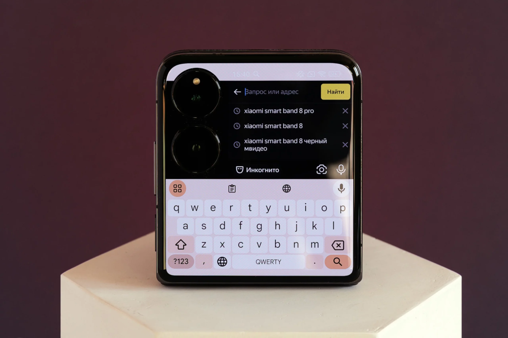 Xiaomi MIX Flip смартфон