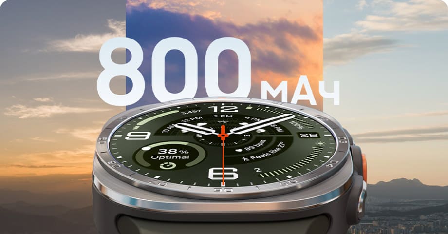 Samsung Galaxy Watch Ultra2 LTE
