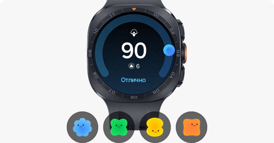 Смарт-часы Samsung Galaxy Watch Ultra2.jpg