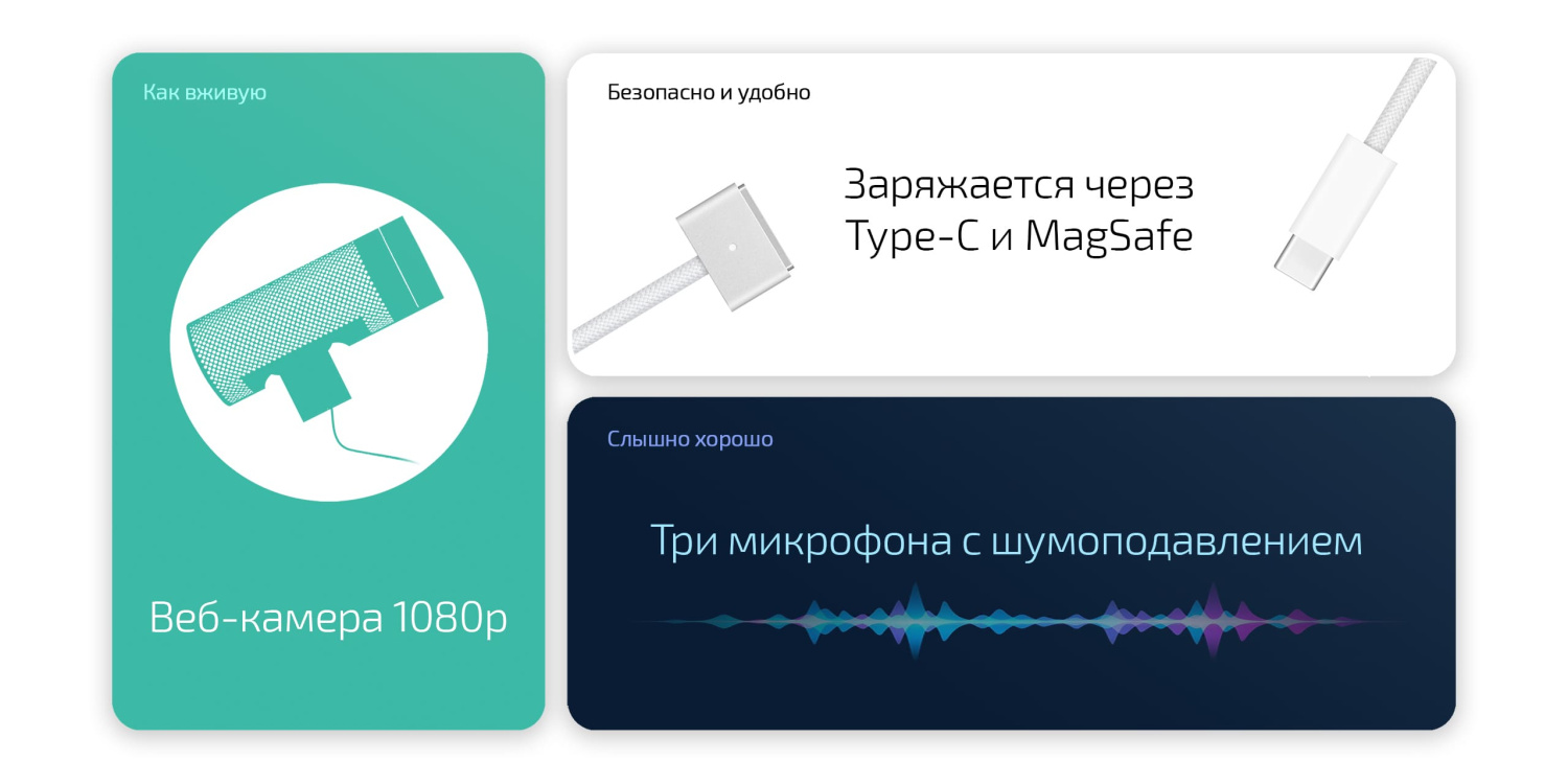 MacBook Air 15" (2024) MacBook Air 15" (2024)