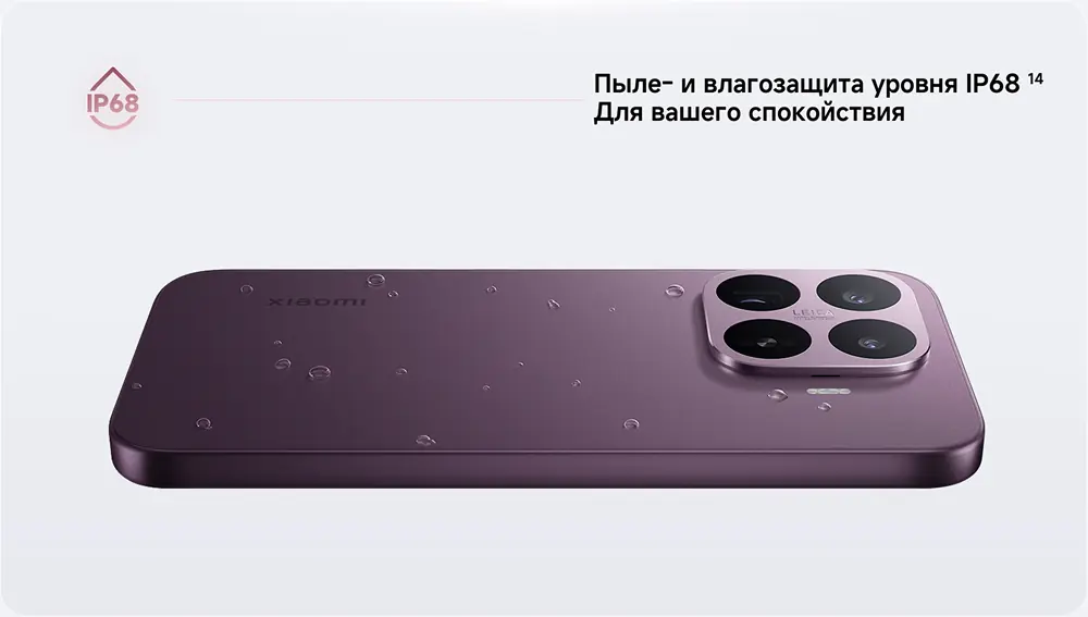 17T корпус.webp