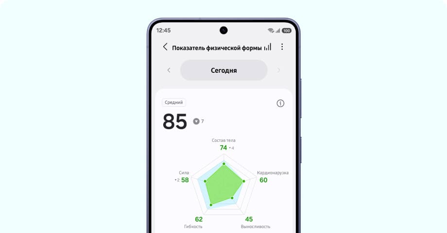 Смарт-часы Samsung Galaxy Watch9 спорт.jpg