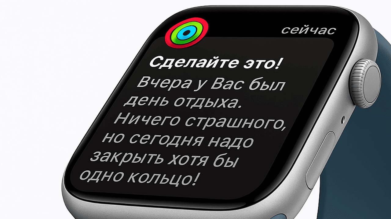 купить apple watch 11 Milanese Loop купить apple watch 11 Milanese Loop