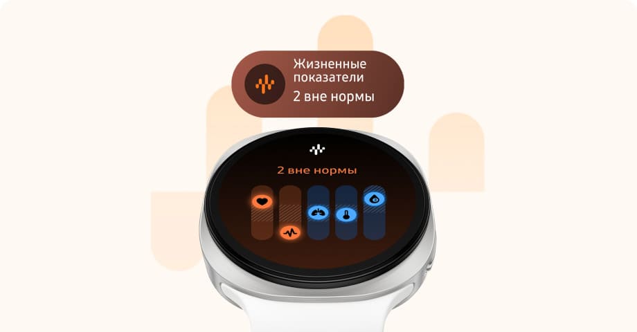 Смарт-часы Samsung Galaxy Watch9 экг.jpg