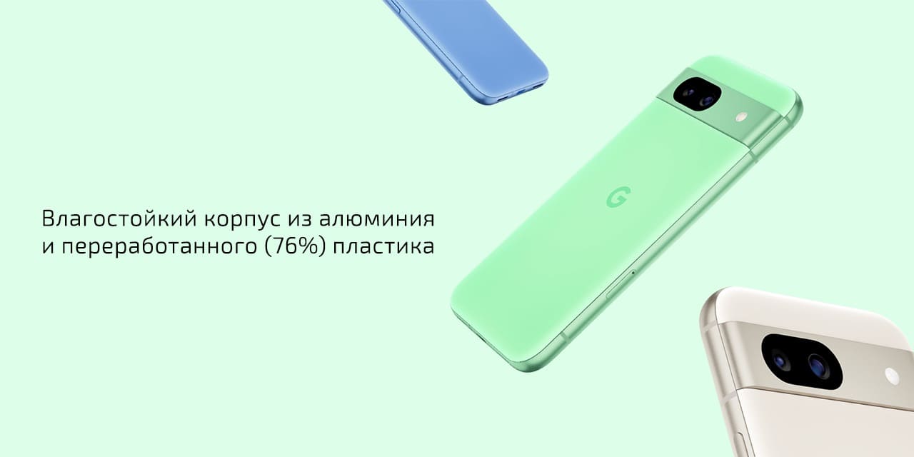 Pixel 8a Pixel 8a