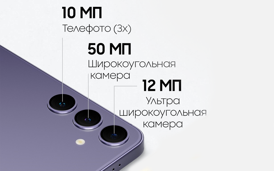 smartfon-samsung-galaxy-s24-ultra-5.png smartfon-samsung-galaxy-s24-ultra-5.png