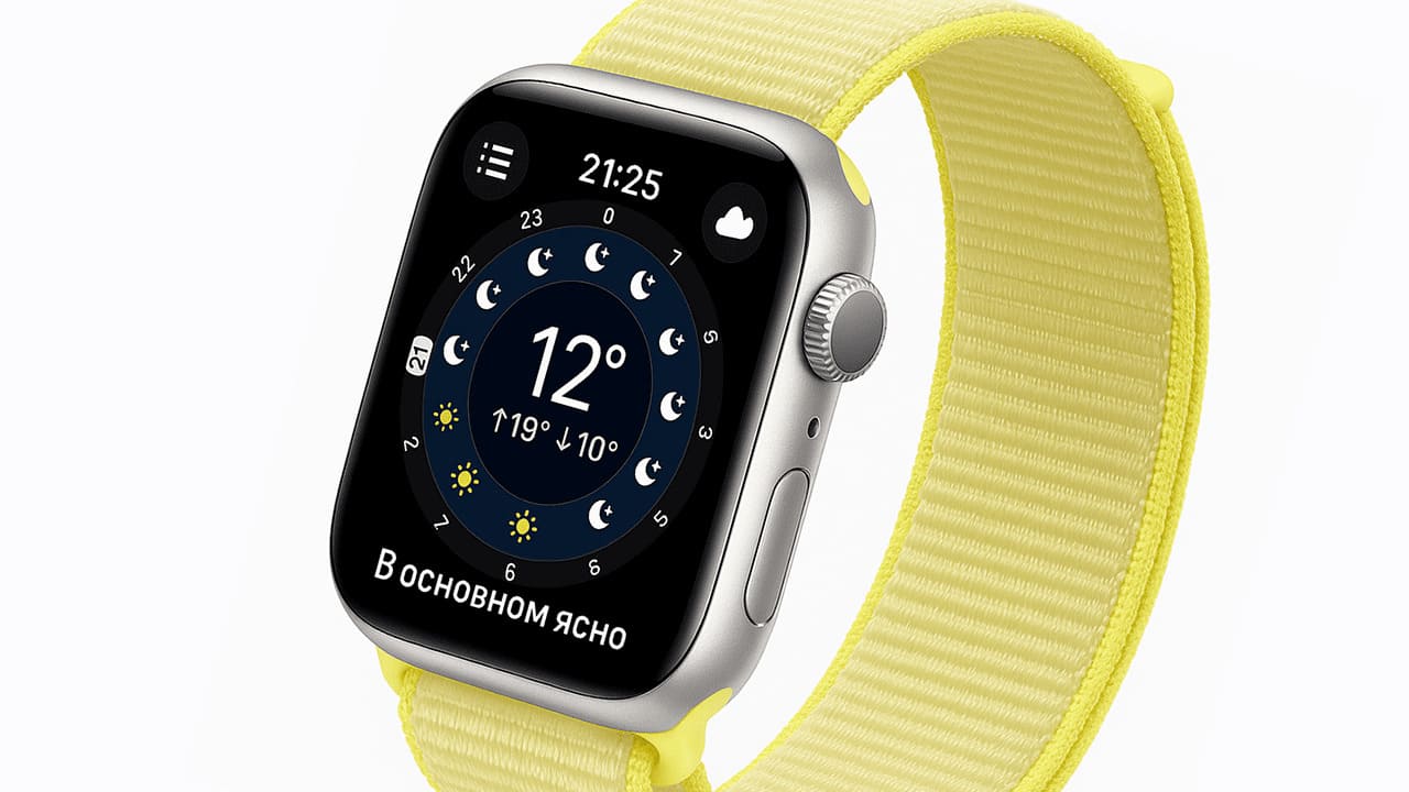 apple watch 11 2025.jpg apple watch 11 2025.jpg