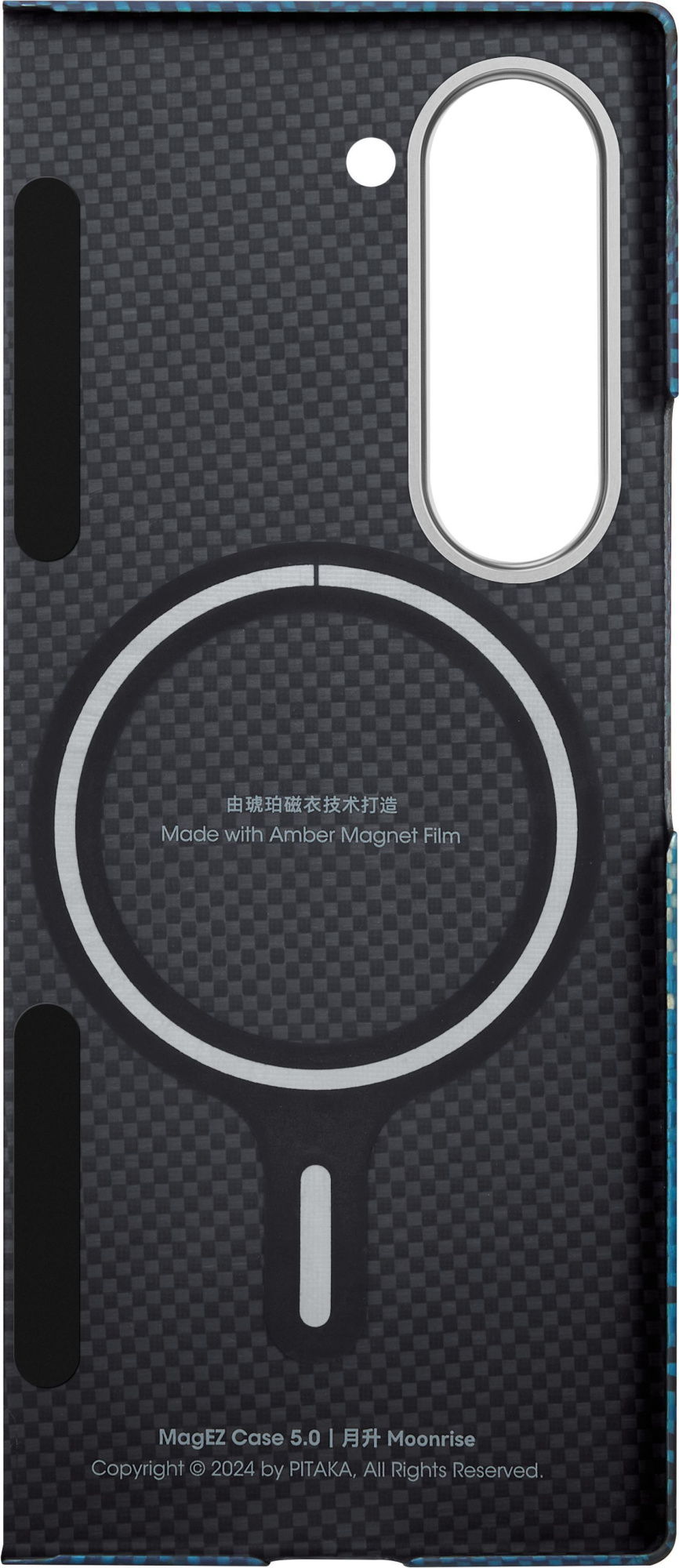 Чехол Pitaka Fusion Moonrise MagEZ Case 5 для Galaxy Z Fold6 Moonrise Чехол Pitaka Fusion Moonrise MagEZ Case 5 для Galaxy Z Fold6 Moonrise