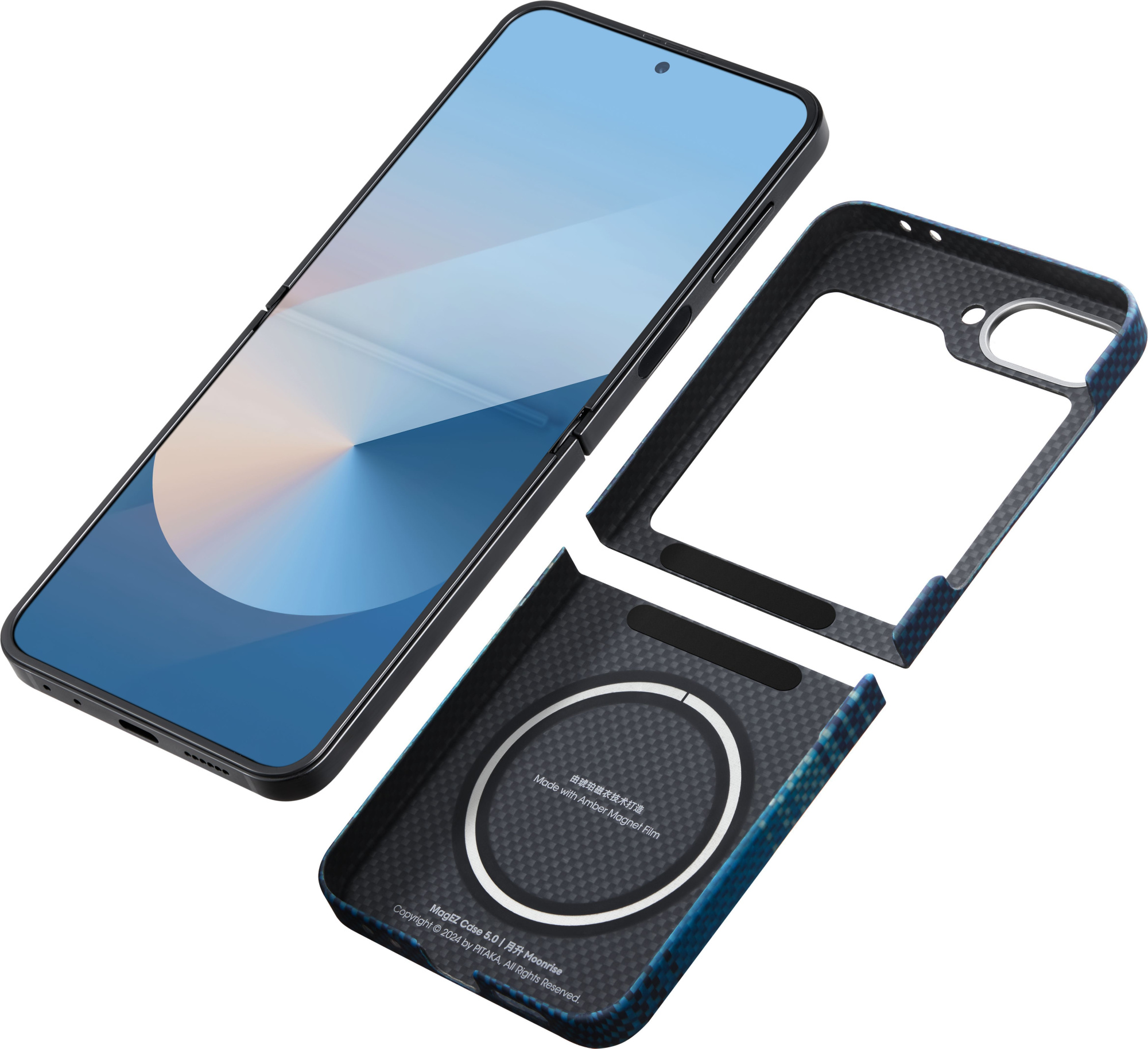 Чехол Pitaka Fusion Moonrise MagEZ Case 5 для Galaxy Z Flip6 Moonrise Чехол Pitaka Fusion Moonrise MagEZ Case 5 для Galaxy Z Flip6 Moonrise