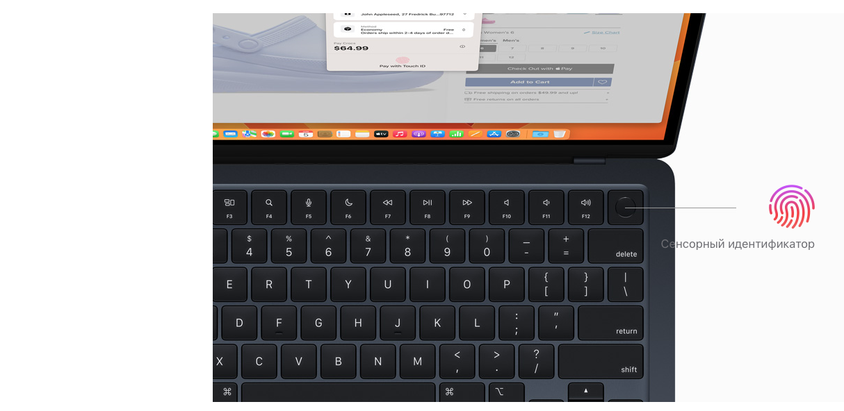 Снимок экрана 2023-06-07 в 13.15.39