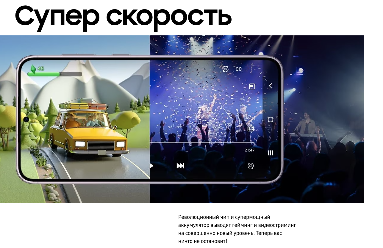 Снимок экрана 2023-08-03 в 22.19.07