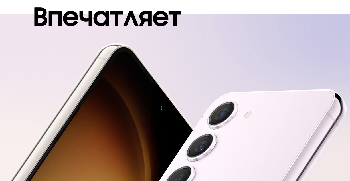 Снимок экрана 2023-08-03 в 22.18.44